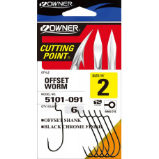 Офсетни куки Owner Offset Worm Shank  - 5101