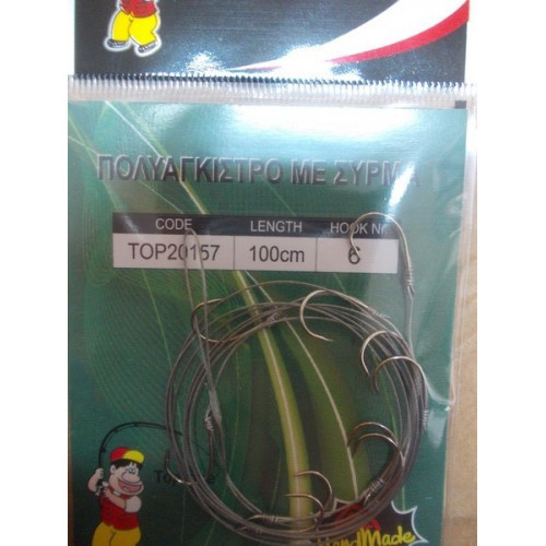 Вързани куки с метален повод Top One Poliangistro