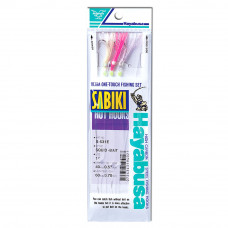 Чепаре за тролинг Hayabusa S531E