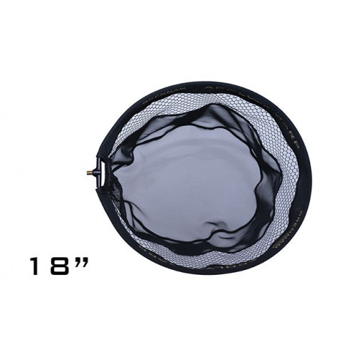 Глава за кеп Drennan Acolyte Carp Net -  46 см