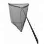 Шаранджийски кеп Starbaits M5 Landing Net