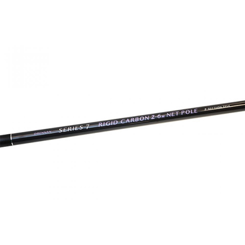 Дръжка за кеп Drennan S7 Rigid Carbon 2.6 м