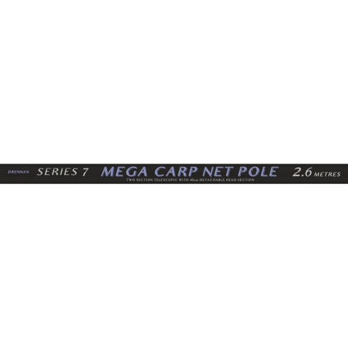 Дръжка за кеп Drennan S7 Mega Carp Net Pole 2.6м