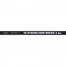 Дръжка за кеп Drennan S7 Ex-Strong Carp Match 3.3 м