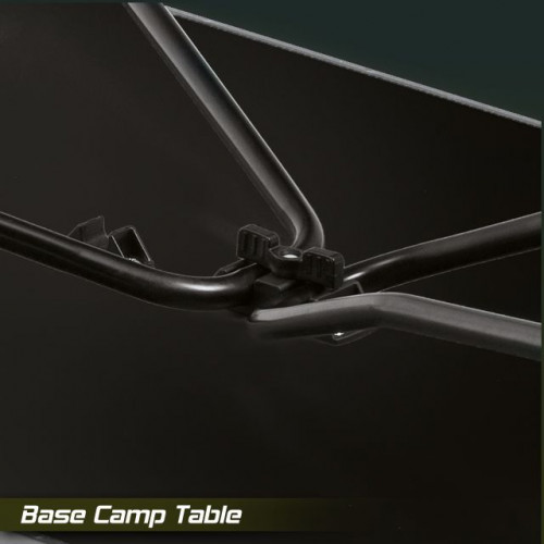 Сгъваема маса Starbaits Base Camp Table