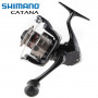 Макара преден аванс Shimano Catana C3000 HG FD