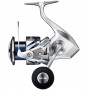 Макара преден аванс Shimano Stradic C5000 XG FM
