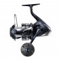 Макара преден аванс Shimano Stradic SW B 5000 XG