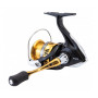 Макара преден аванс Shimano Sahara 4000 XGFI
