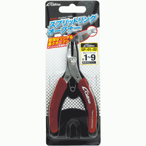 Клещи за халки Owner Cultiva GP-01