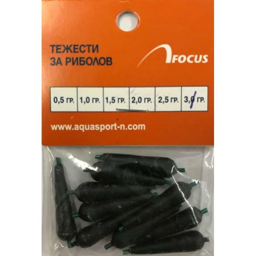 Тежести оливети Focus