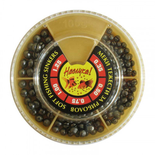 Риболовни тежести Наслука - златна кутия