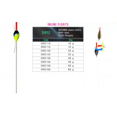 Плувка SF 3 - 012