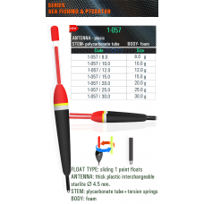 Подвижна плувка SF 1 - 057