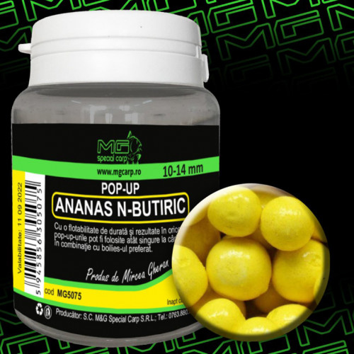 Плуващи топчета MG Special Carp Ananas N-Butiric 