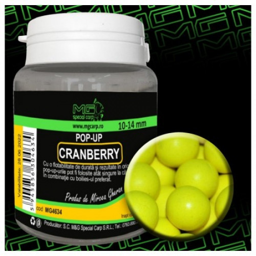 Плуващи топчета MG Special Carp Cranberry