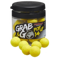 Плуващи топчета Starbaits GG Global - Banana Cream