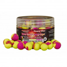 Двуцветни плуващи топчета без аромат Starbaits Fluoro-Lites Yellow Purple Двуцветни плуващи топчета без аромат Starbaits Fluoro-Lites Yellow Purple