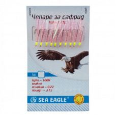 Чепаре Sea Eagle