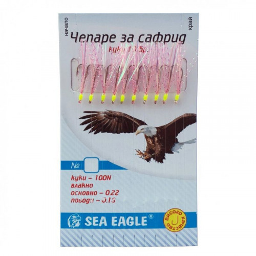 Чепаре Sea Eagle