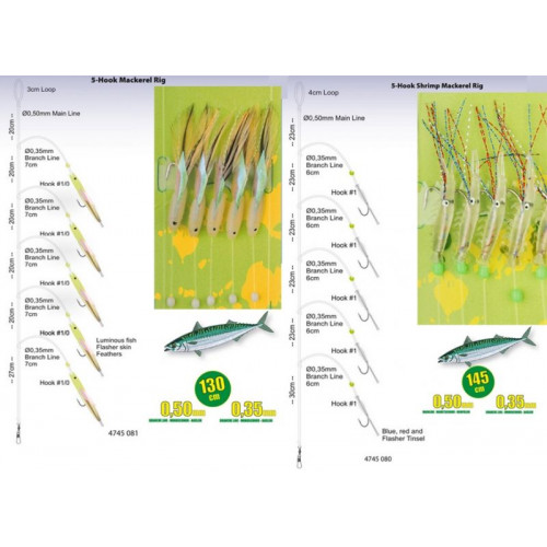 Монтаж за морски риболов Spro