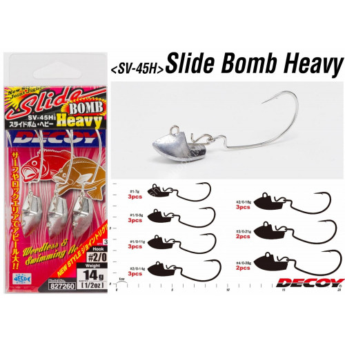 Джиг глави Decoy Slide Bomb Heavy SV-45H - #1 - 7 гр
