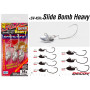 Джиг глави Decoy Slide Bomb Heavy SV-45H - #1 - 7 гр