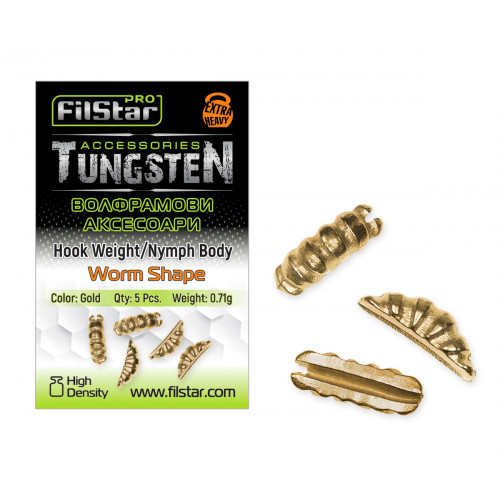 Волфрамово утежнение Filstar Hook Weight/Nymph Body - Worm Shape