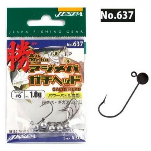 Mини джиг глава Yarie Ajimebagachi JH 