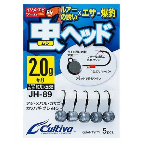 Микро джиг глави Owner - JH-89 № 6