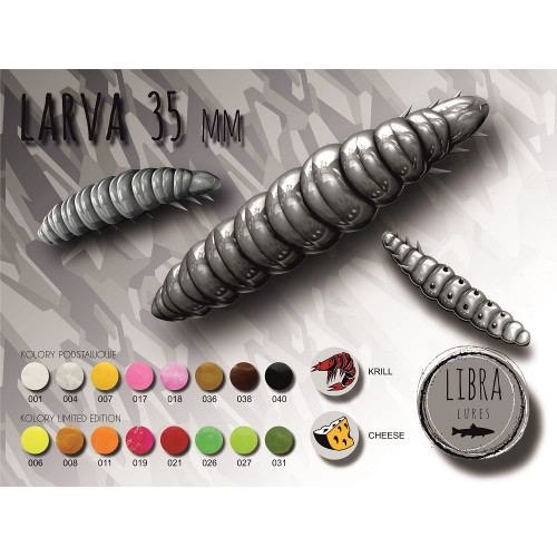 Силиконова примамка Libra Lures Larva 30