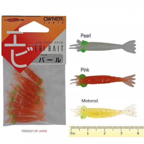 Силиконови скариди Owner Ebi Bait Shrimp - 4 см
