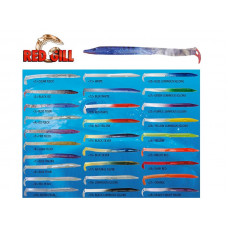 Силикон Red Gill Yellow