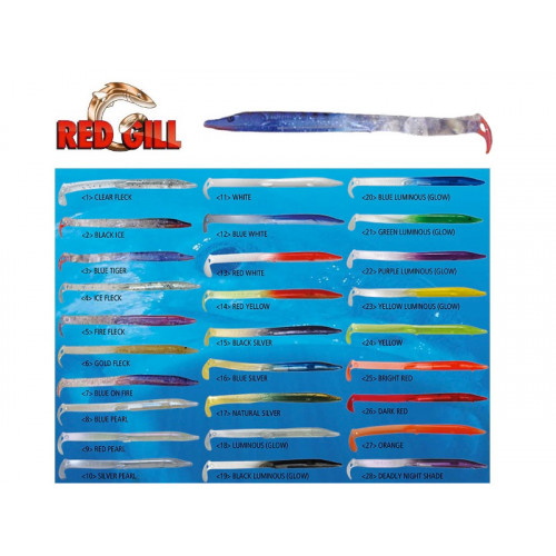 Силикон Red Gill Yellow