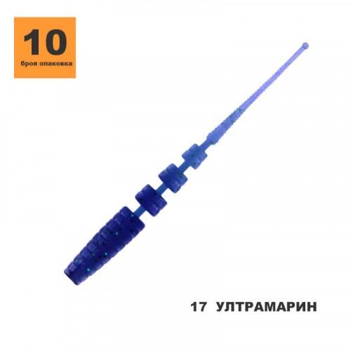 Силиконова примамка Toirtap Джавастик 2"