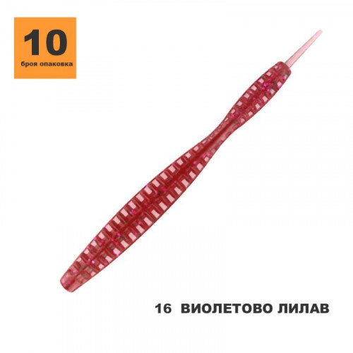 Силиконова примамка Toirtap Червей - Т 3"