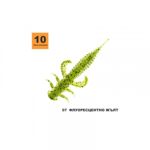 Силиконова примамка Toirtap Fish Killer 2"