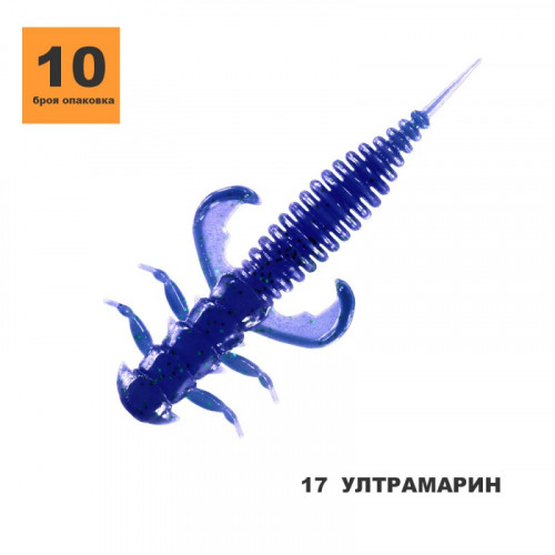 Силиконова примамка Toirtap Fish Killer 2"