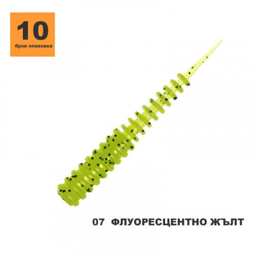 Силиконова примамка Toirtap Киллер Слаг - Т 2.5"