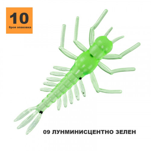 Силиконова примамка Toirtap Личинка Веснянки 1.4"