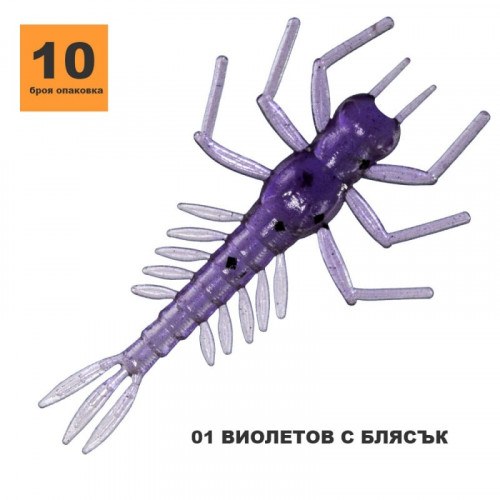 Силиконова примамка Toirtap Личинка Веснянки 1.4"