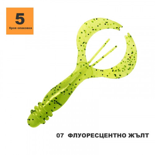 Силиконова примамка Toirtap Рак - Т 3.2"