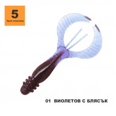 Силиконова примамка Toirtap Рак - Т 3.2" Силиконова примамка Toirtap Рак - Т 3.2"