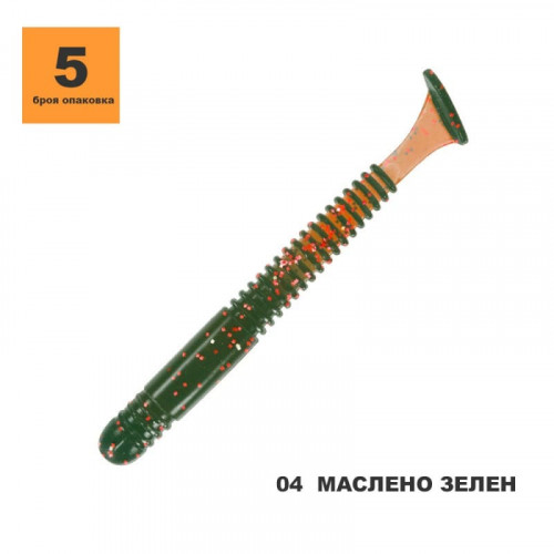 Силиконова примамка Toirtap Виброхвост Щиповка 3.4"