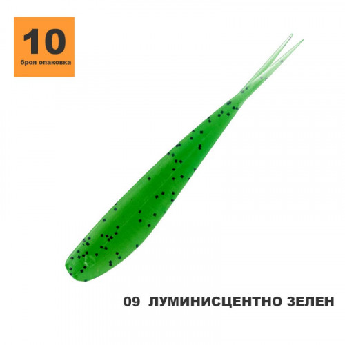 Силиконова примамка Toirtap Слаг - Т 2.5"