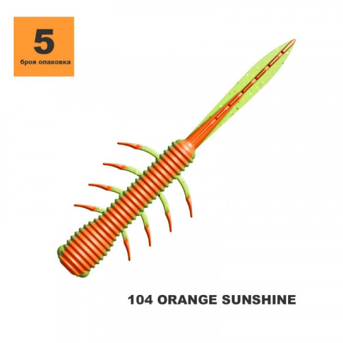 Силиконова примамка Toirtap Stinger 3.8"