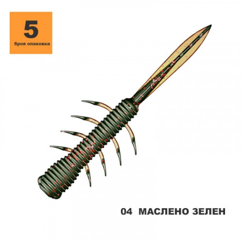 Силиконова примамка Toirtap Stinger 3.8"