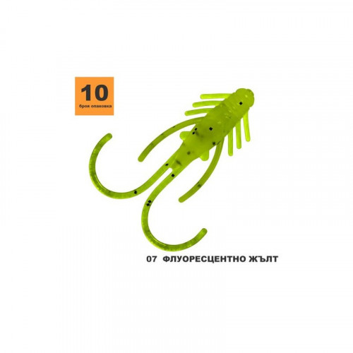 Силиконова примамка Toirtap Нимфа 1.6"