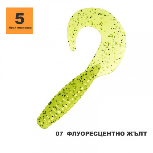 Силиконова примамка Toirtap Туистер - Т 3.6"