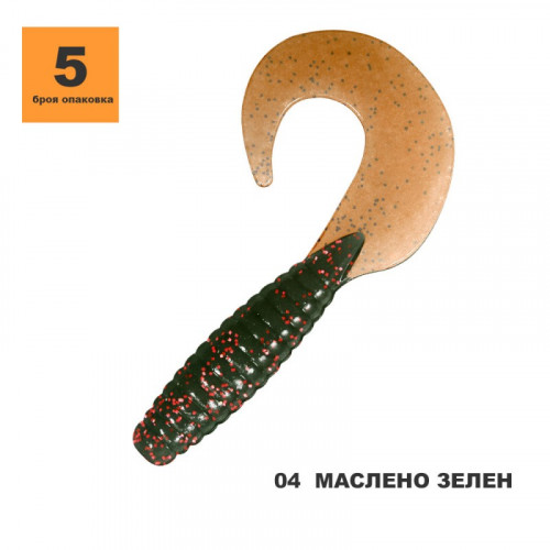 Силиконова примамка Toirtap Туистер - Т 3.6"